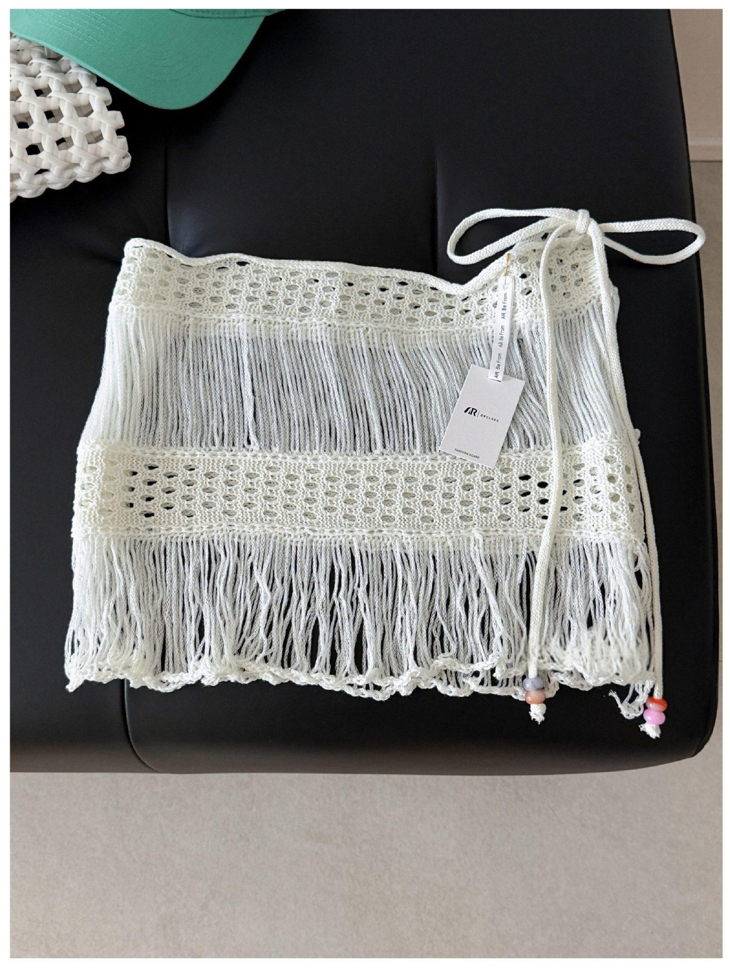 Knitted Hollow-Out Tassel Curtain-Style Womens Skirt