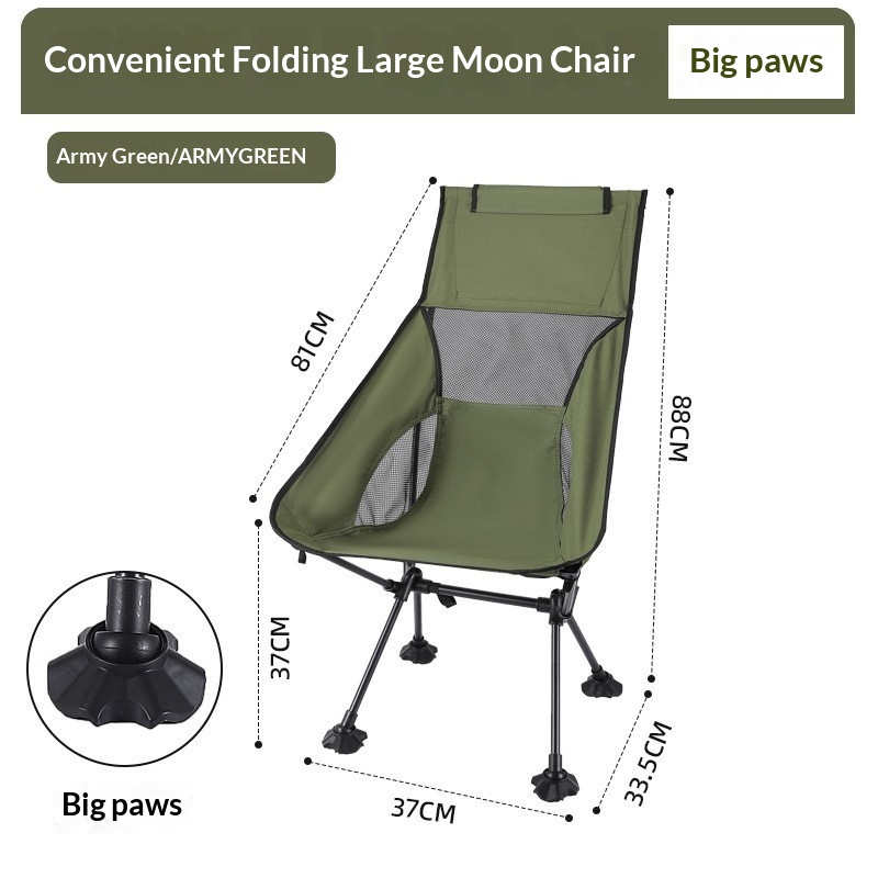 Outdoor Breathable Mesh Backrest Folding Chair