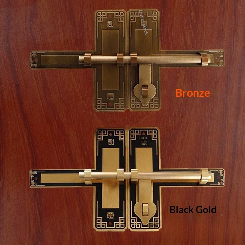 Brass Thickened Door Bolt Chinese-style Antique Door Lock