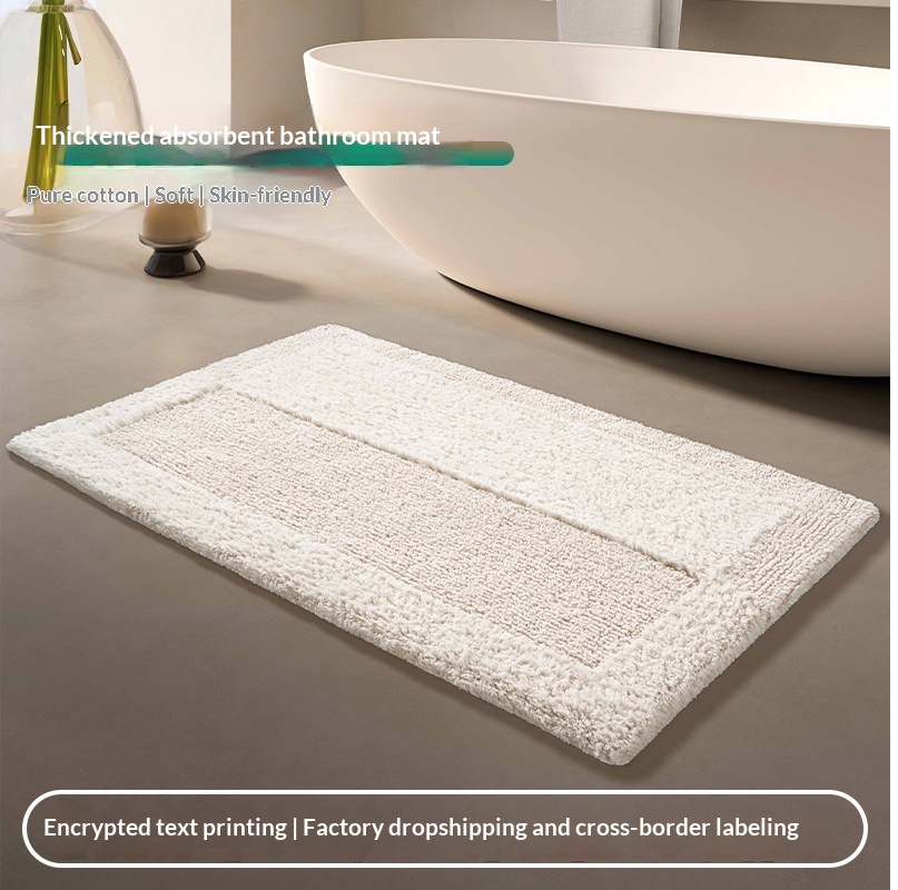 Bath Mat Doormat Water-absorbent