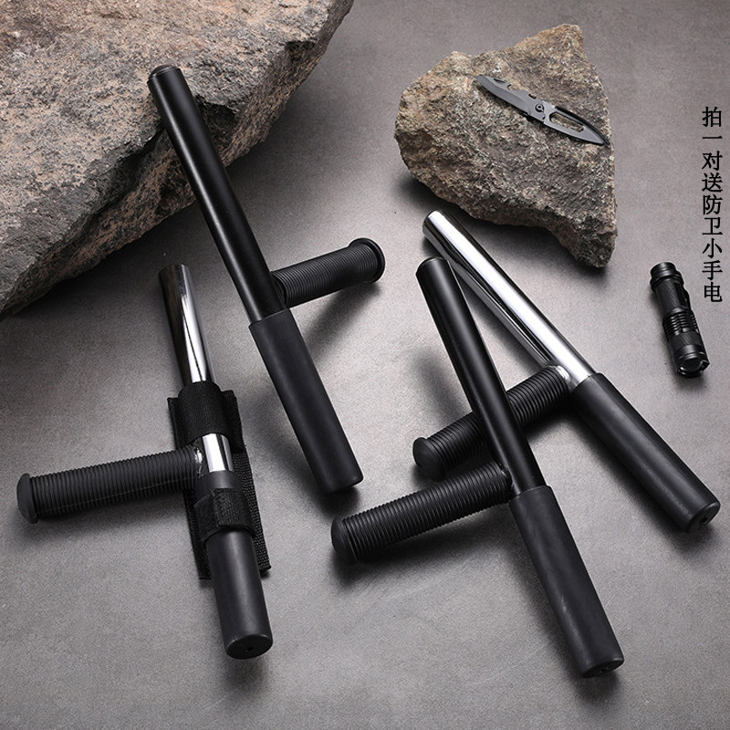 Telescoping Martial Arts Cane, T-shaped Staff