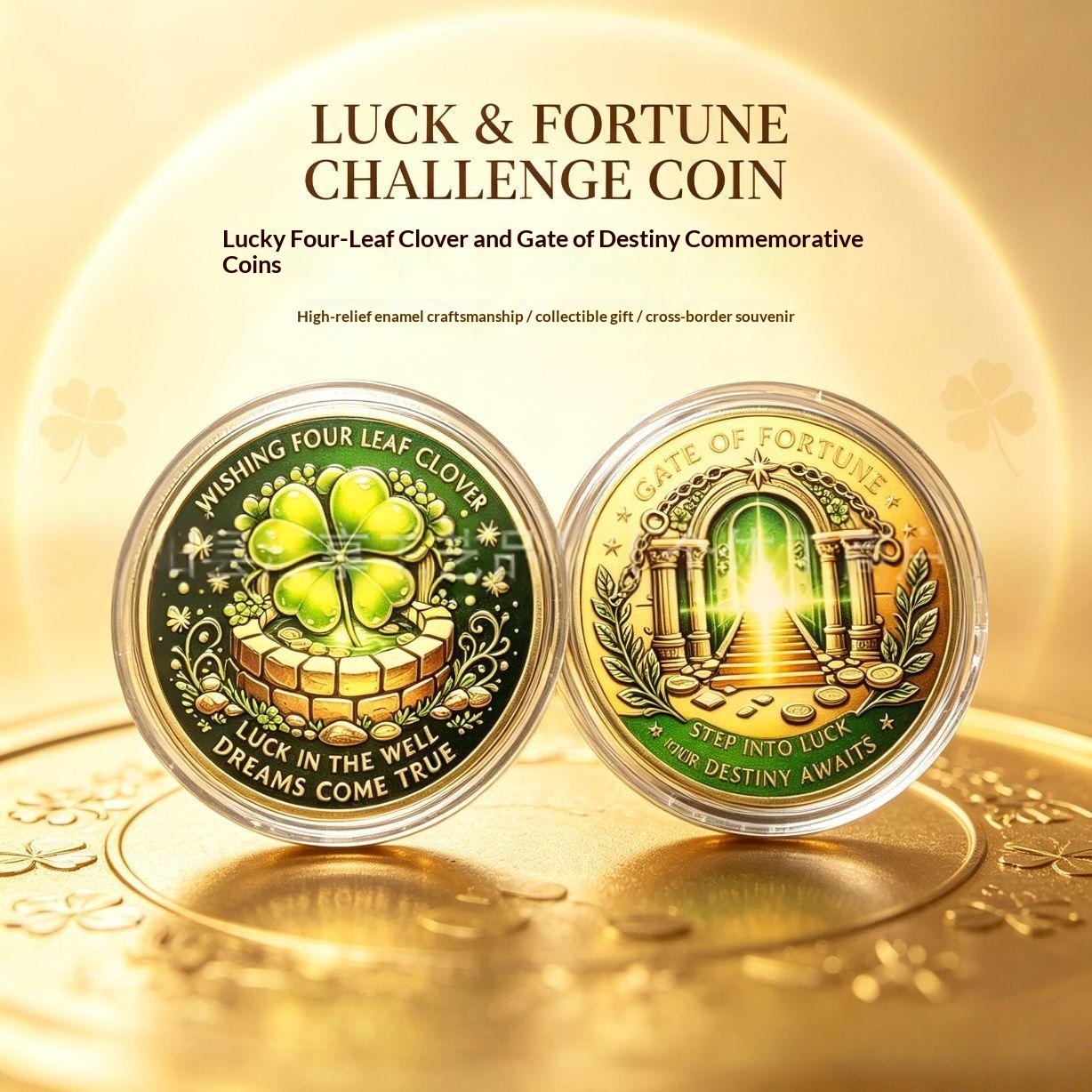 Relief Metal Coin Commemorative Coin