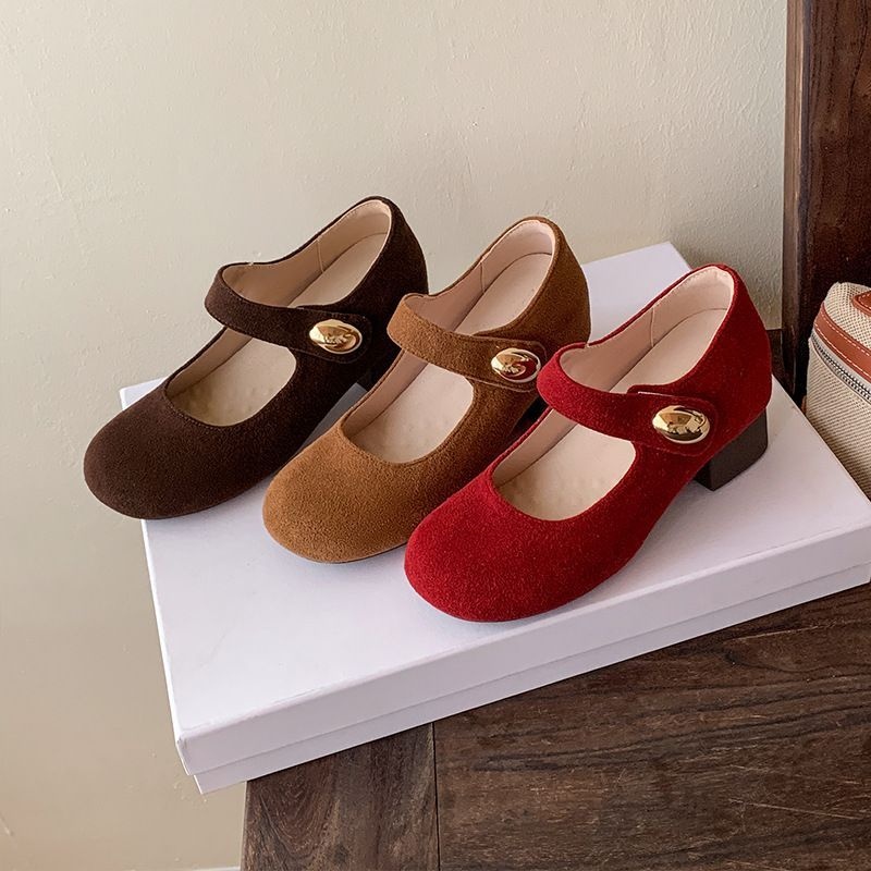 Chunky-Heel Pumps, picture 2 of 4