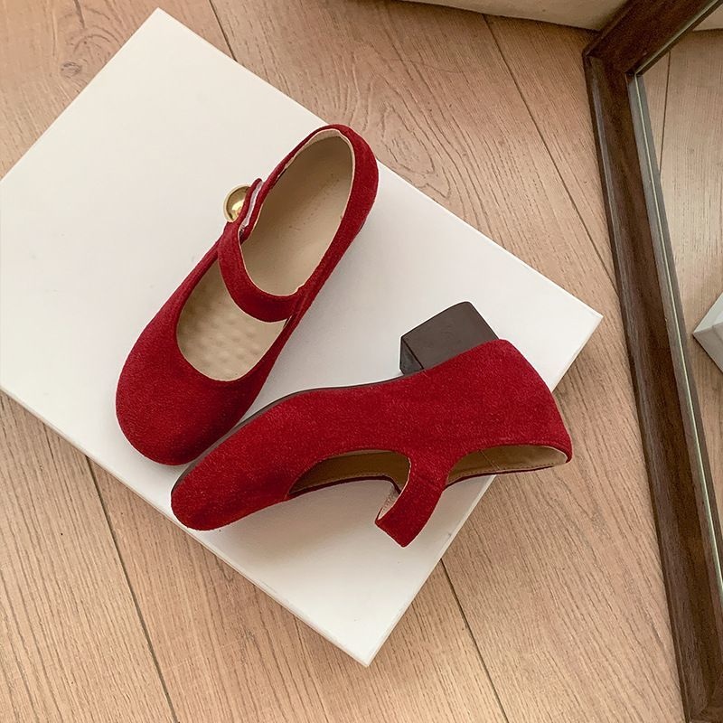 Chunky-Heel Pumps