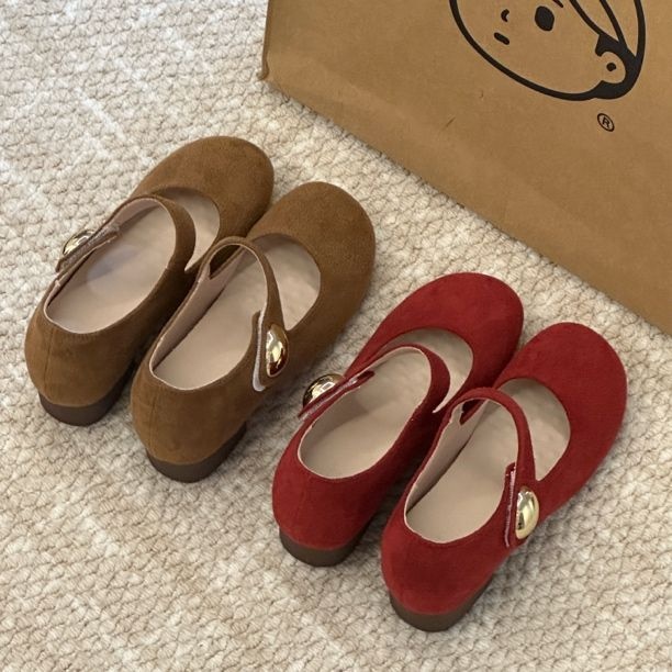 7cm-height-increasing Small Golden-bean Chunky-heel Pumps For Women