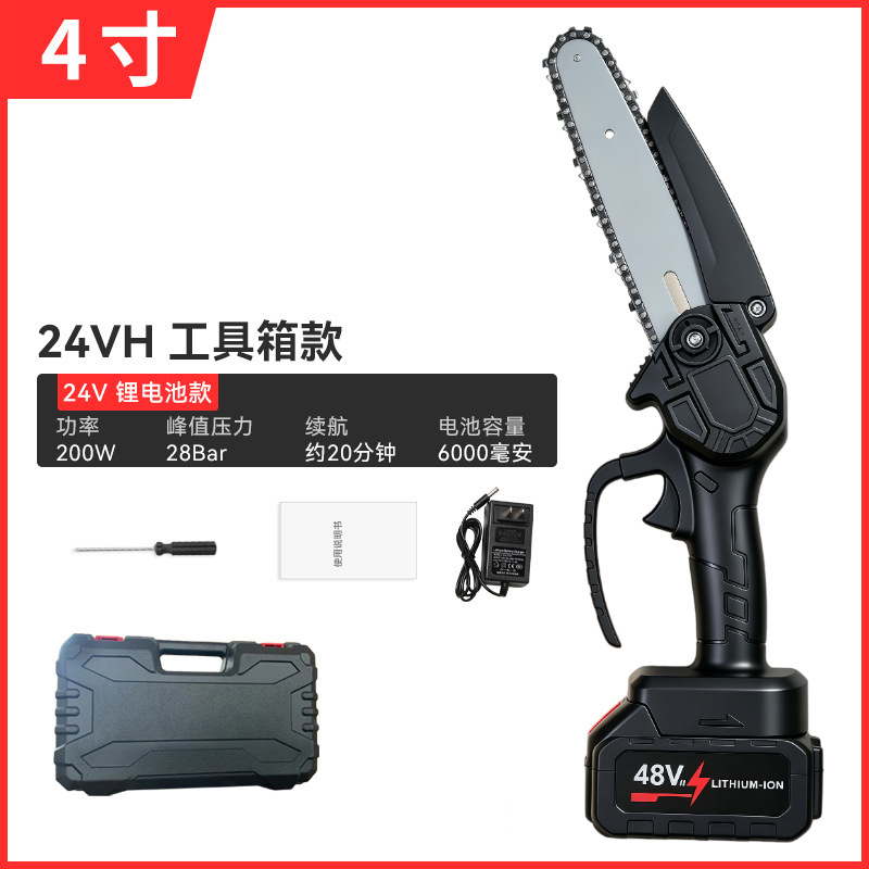 6-inch Lithium Chainsaw Wood Cutting Saw Household Rechargeable Mini — foto 9