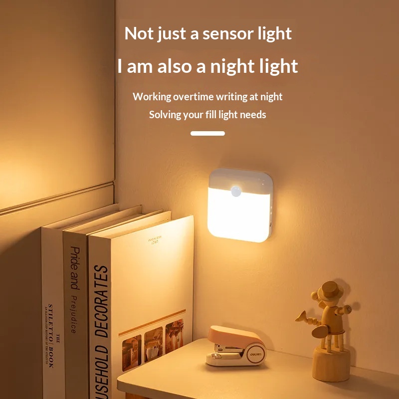 Square Block Smart Human Body Induction Lamp
