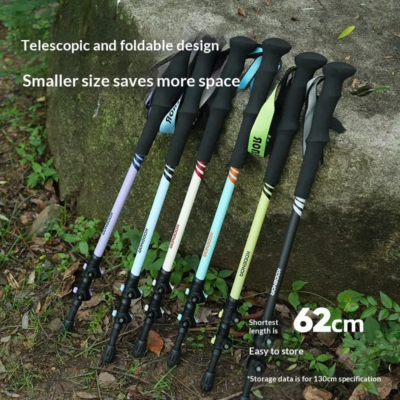 Carbon Fiber Ultralight Telescoping Hiking Poles