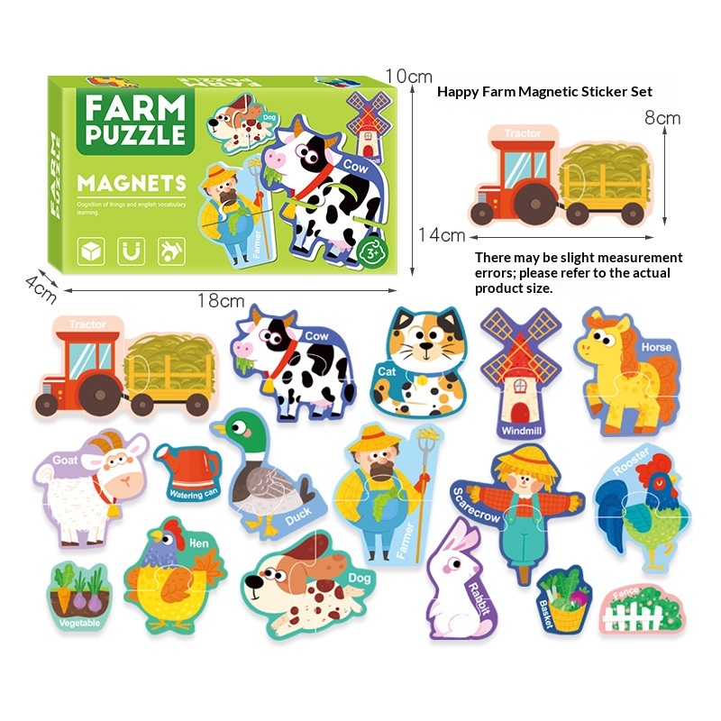 Baby Early Education Yizhi Small Toy 7