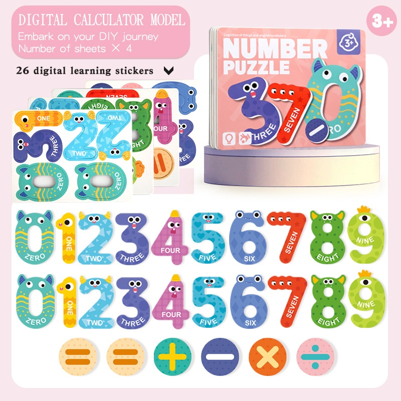 Baby Early Education Yizhi Small Toy