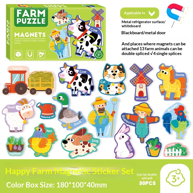 Baby Early Education Yizhi Small Toy 9