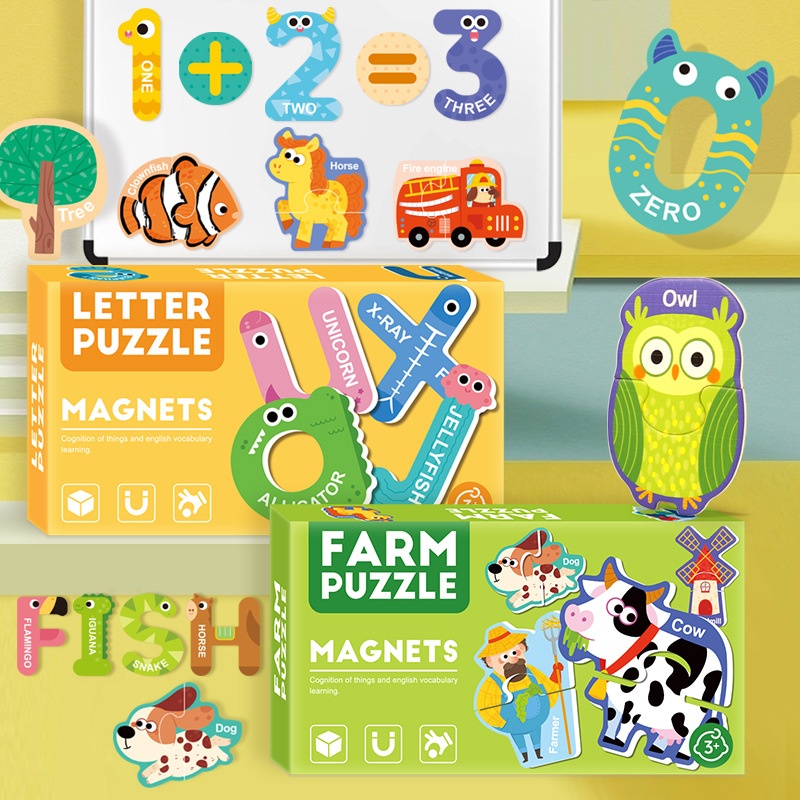 Baby Early Education Yizhi Small Toy