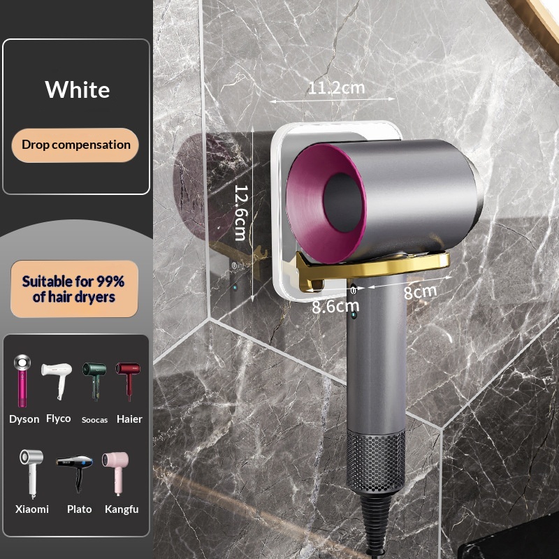 Punch-free Hair Dryer Holder Creamy Style 2