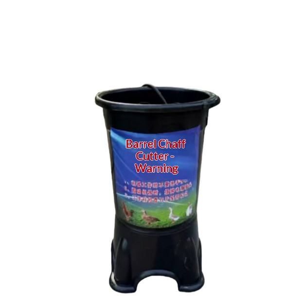 New Multi-functional Drum-type Grass Shredder
