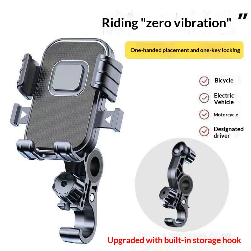 Electric Vehicle Phone Navigation Mount 4