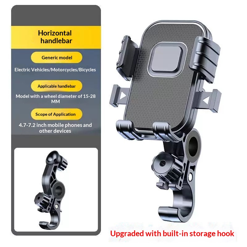 Electric Vehicle Phone Navigation Mount