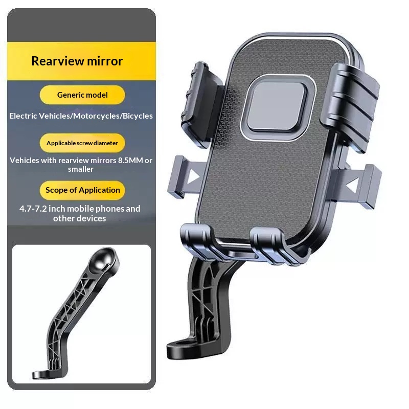 Electric Vehicle Phone Navigation Mount 2