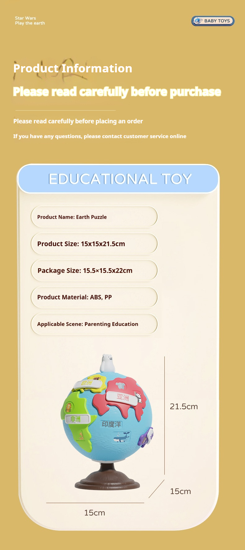 Globe Educational Montessori Toy For Boys And Girls 2
