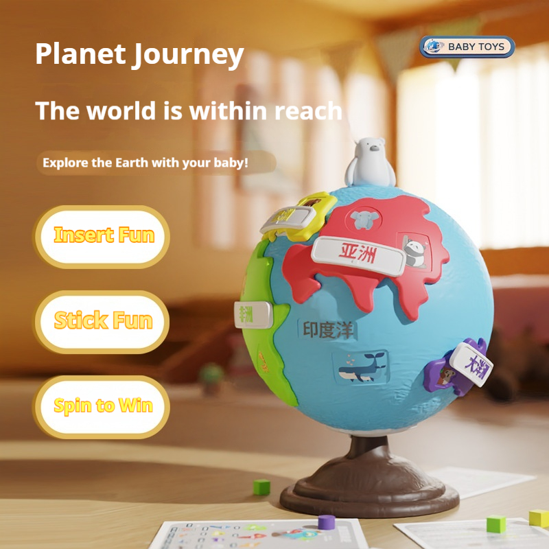 Globe Educational Montessori Toy For Boys And Girls 5