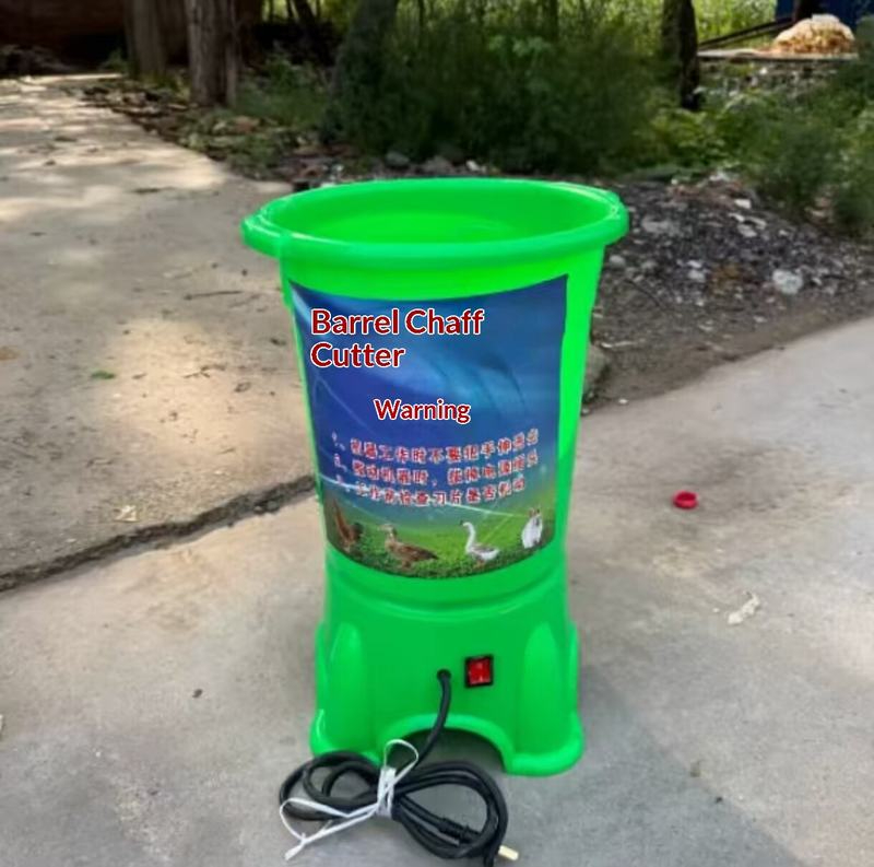 New Multi-functional Drum-type Grass Shredder