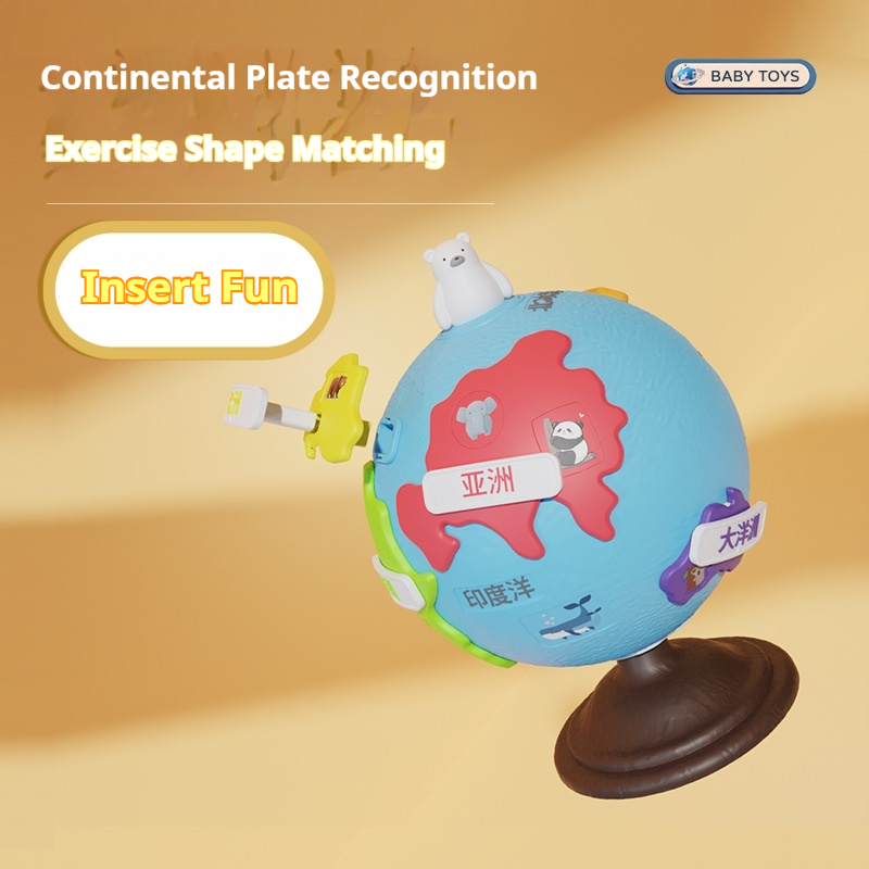 Globe Educational Montessori Toy For Boys And Girls 4