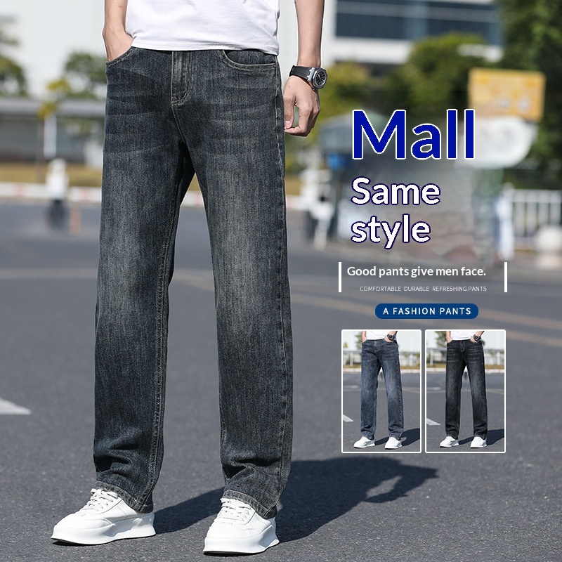 New Mens Pants Vintage Jeans