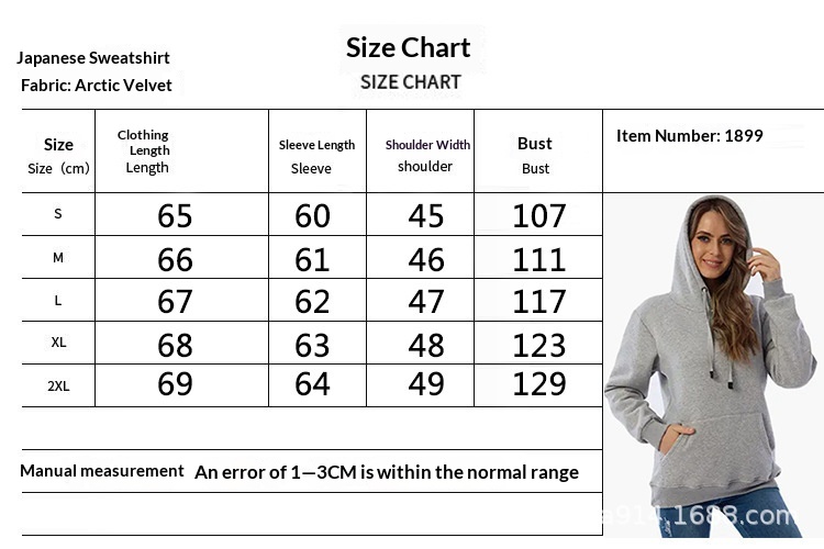 Size chart for Women's Zip-Up and Pullover Fleece Lined Hoodie