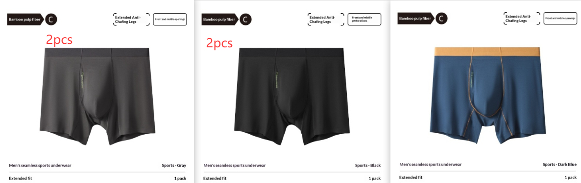 Mens Bamboo Extended-length Athletic Underwear