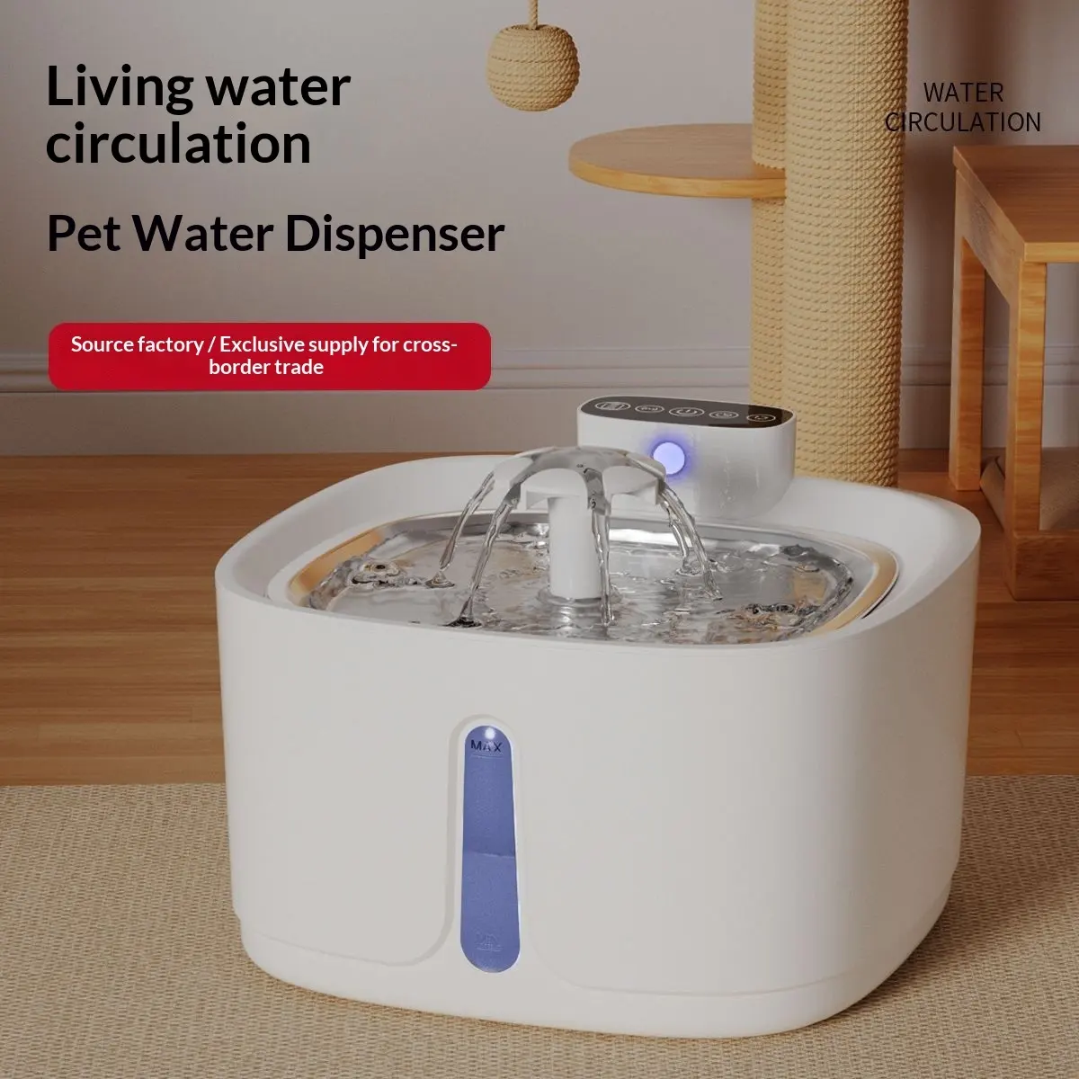 Smart Pet Water Fountain Wireless Stainless Steel