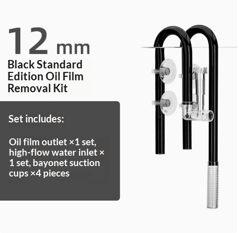 Plastic Oil-removal Film Inlet And Outlet Kit Aquarium Inlet And Outlet Hoses For Fish Tanks