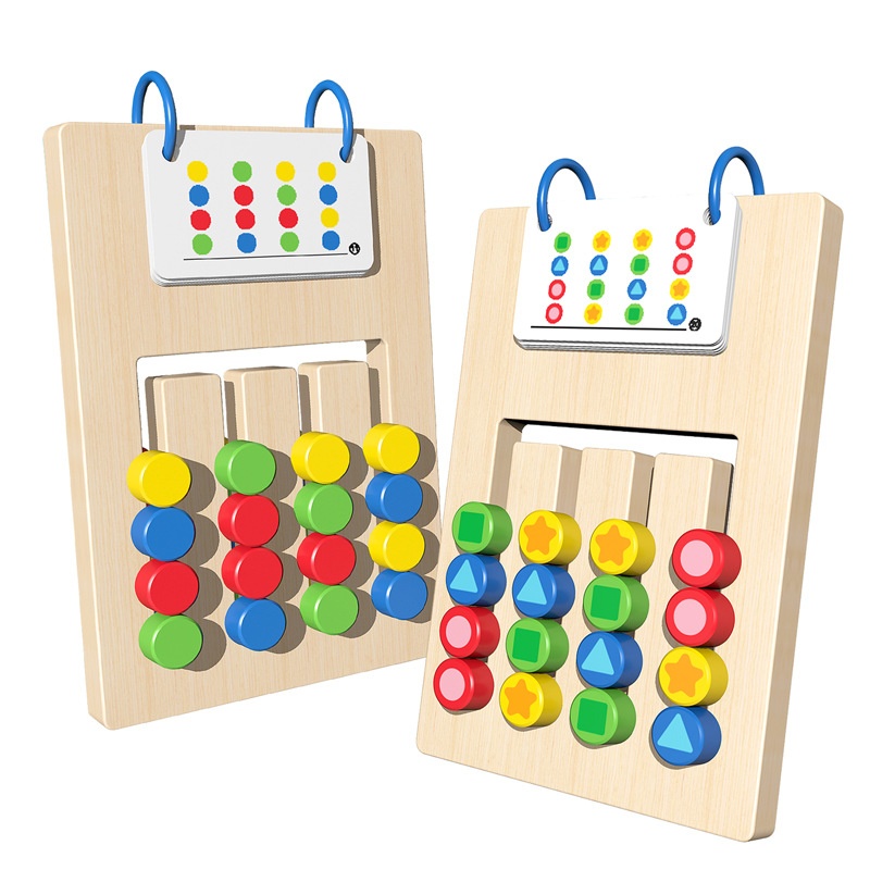 Color Matching Early Education Intelligence Development Toy 3