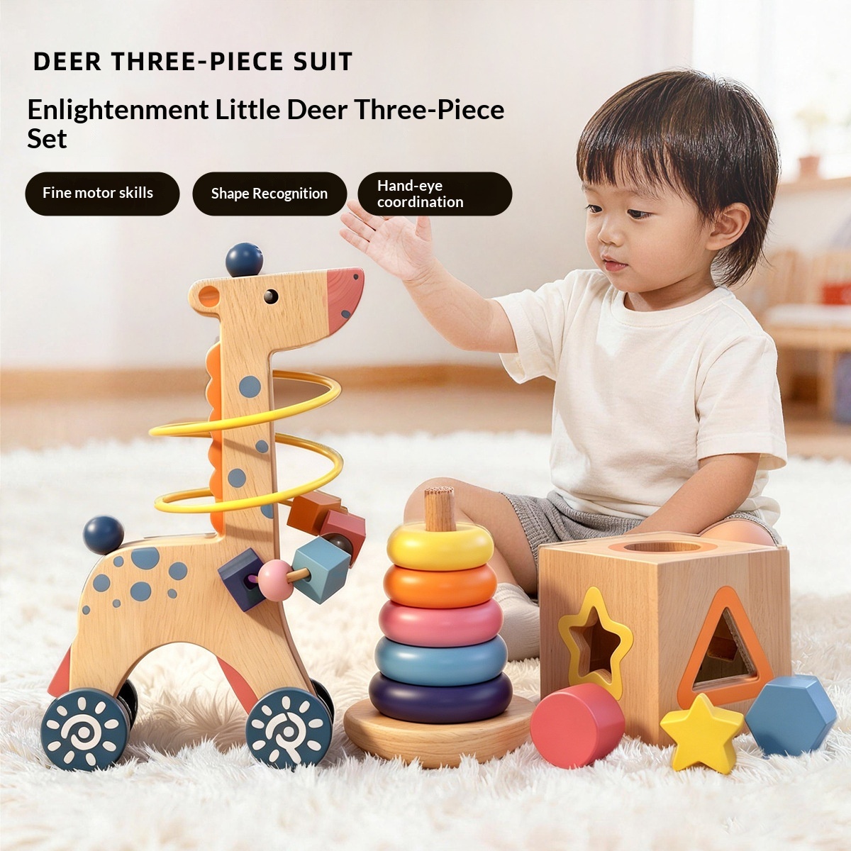 Animal Wooden Bead Three-Piece Gift Set — foto 4
