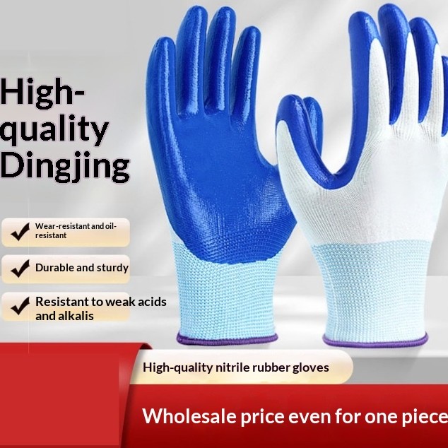 Thick Cotton Thread Of Labor Gloves