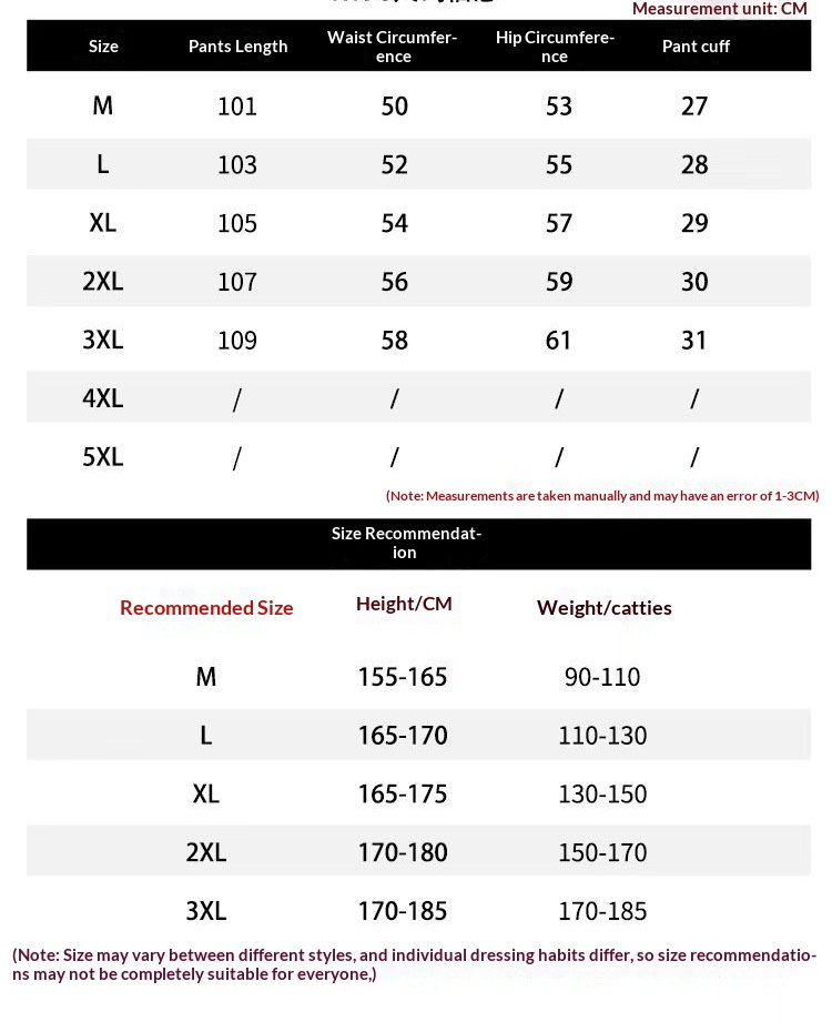 Men's Wide-Leg Bootcut Pants size chart