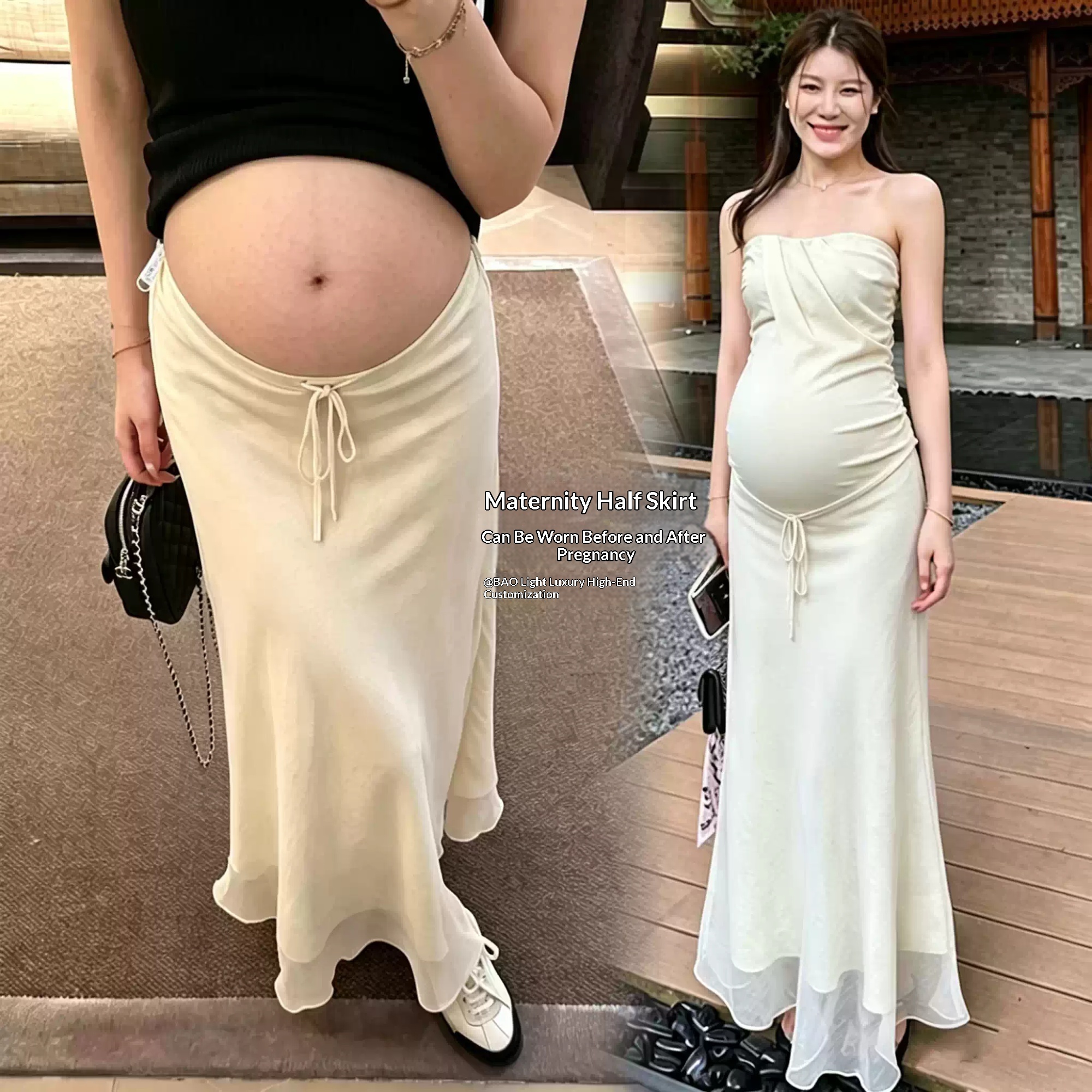 French-style Apricot Tulle Drawstring Fishtail Maternity Skirt