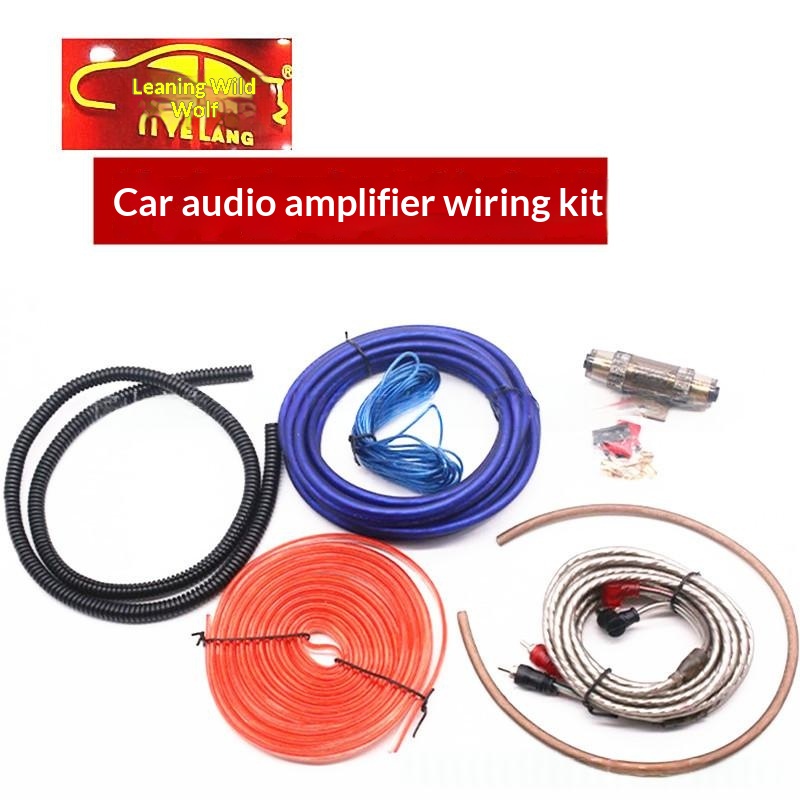 Pure Copper Audio Cables High Power Cables And Car Audio Enthusiast Grade Cables 7