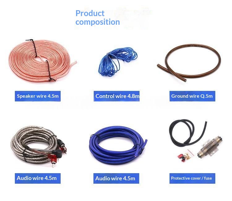 Pure Copper Audio Cables High Power Cables And Car Audio Enthusiast Grade Cables 3