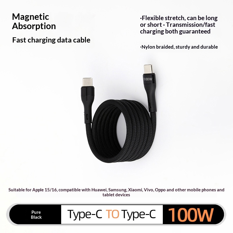Magnetic Data Cable Organizer Fast-charging Cable Car Charging Cable 4