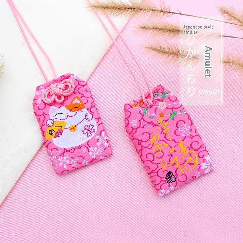 Talisman And Japanese Style Lucky Bag Cartoon Sachet Fortune Attracting Incense Pouch 6