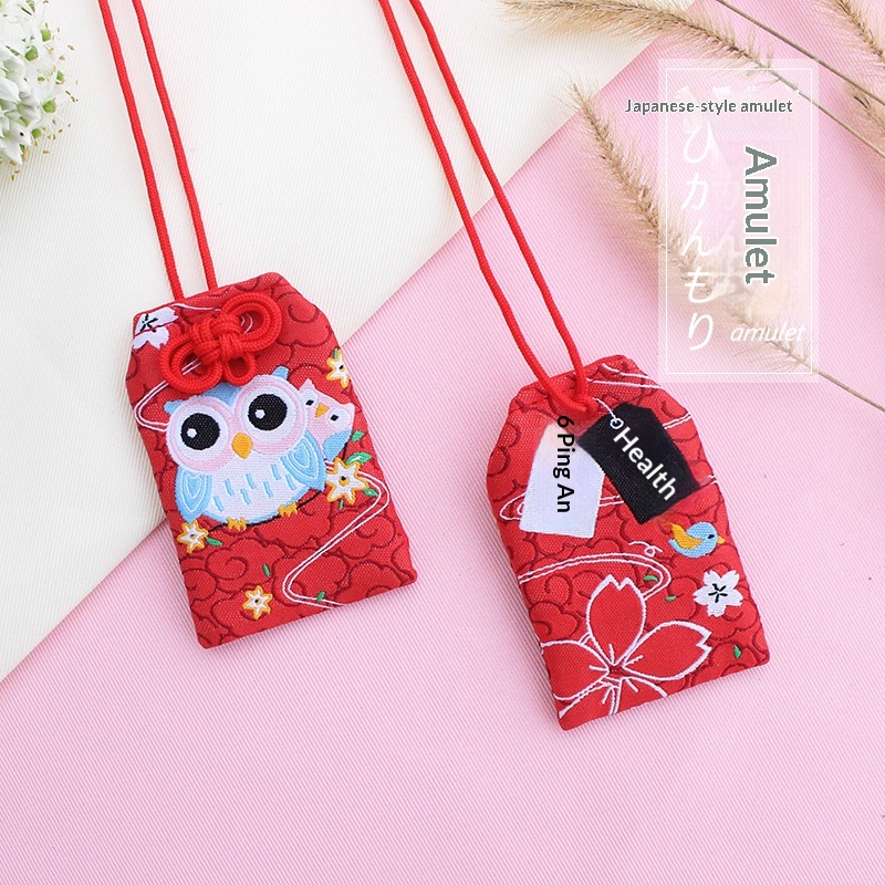Talisman And Japanese Style Lucky Bag Cartoon Sachet Fortune Attracting Incense Pouch 7