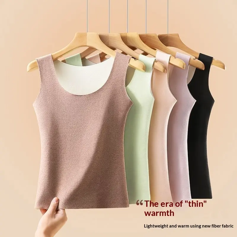 Round Neck Seamless Undershirt
