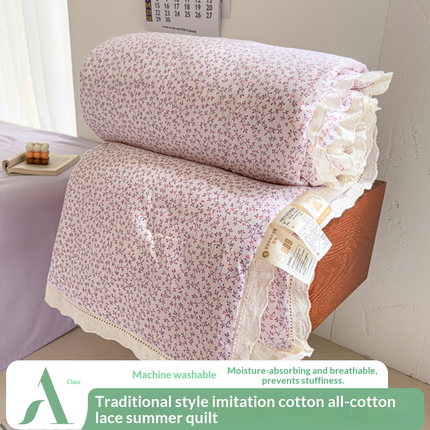 Wash Air-conditioning Comforters And Summer Thin Quilts