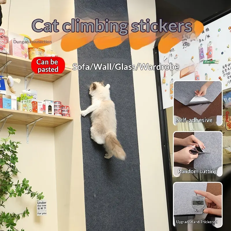 Climbing Stickers Pet Supplies Scratch Board Cat