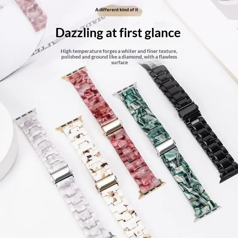 Resin Three-link Watch Strap Compatible with