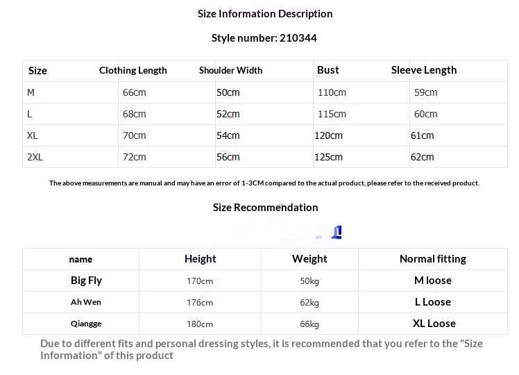 Men's Short Motorcycle Leather Jacket - Size Chart