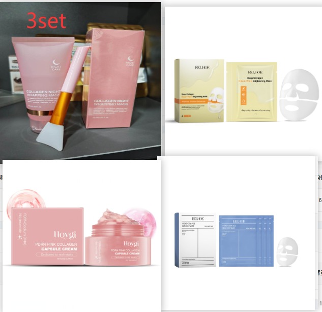 Three In One Collagen Moisturizing Facial Mask — foto 3