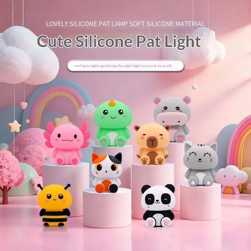 Axolotl And Little Bee Pat-Pat Lamp Childrens