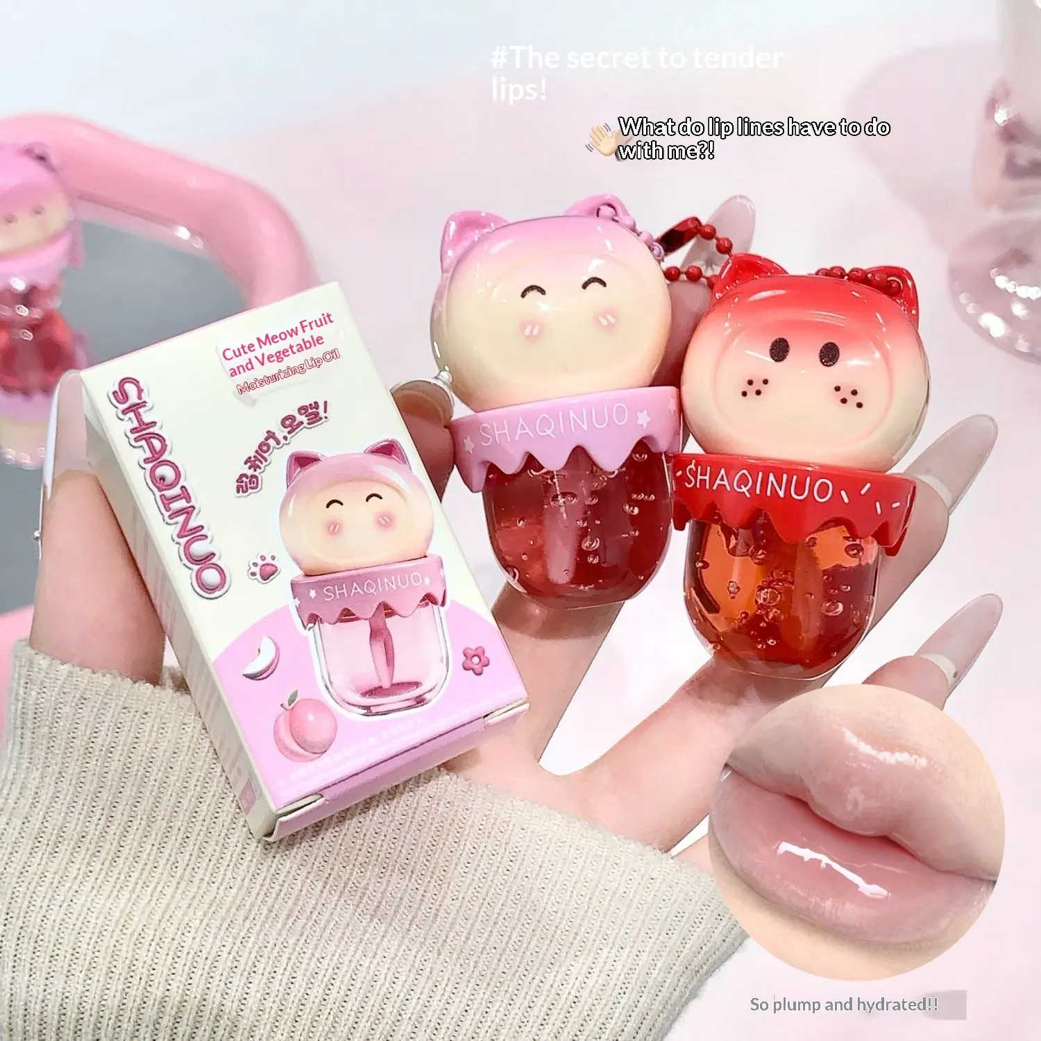 Hydrating And Moisturizing 4-Color Cute Cartoon Lip