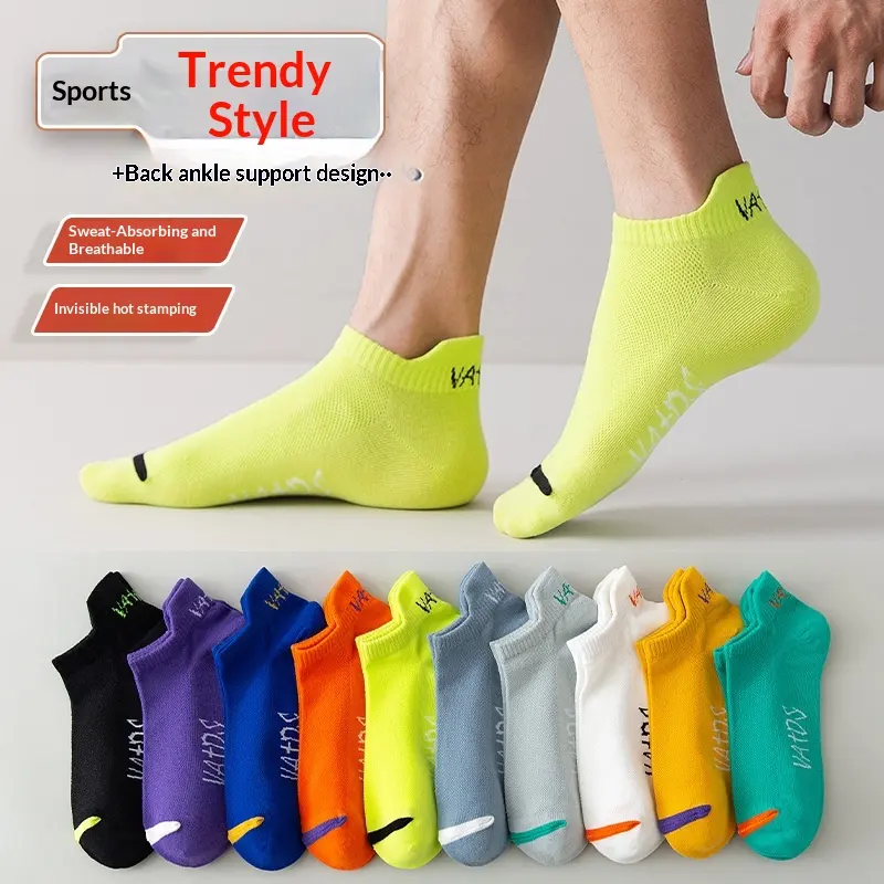 Season Thin Absorb Sweat Short Mesh Breathable