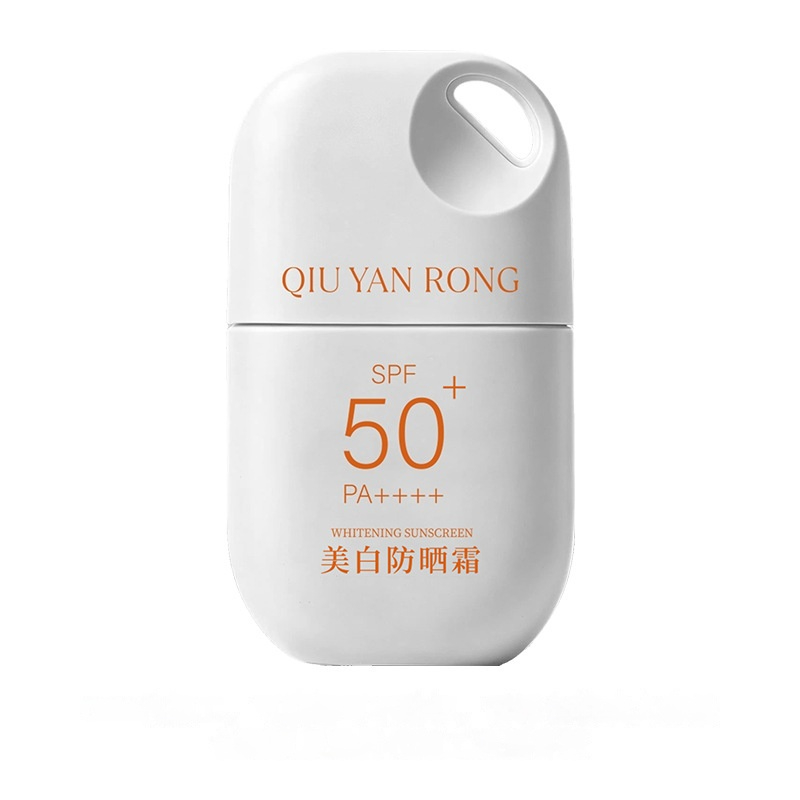 Whitening Refreshing Oil-control Lightweight Waterproof Sunscreen Lotion